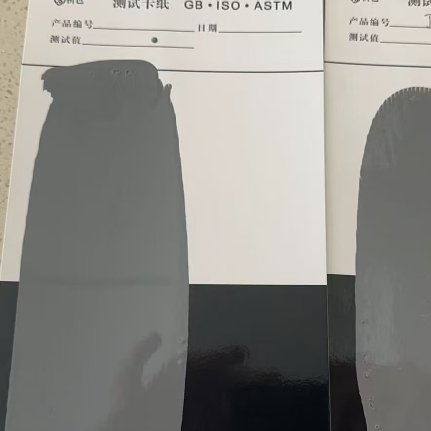 治多混凝土防碳化防护涂料