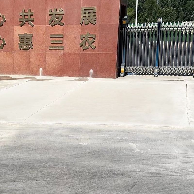 治多路面快速通车修补料